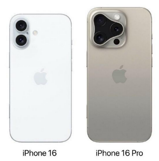 怀集苹果16维修网点分享iPhone16系列提升明显吗 