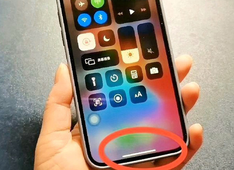 怀集苹怀集果维修站分享如何使用iPhone下方横线进行应用切换