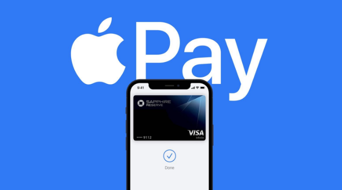 怀集苹果14服务点分享iPhone 14 设置 Apple Pay 后，锁屏密码不正确怎么办 