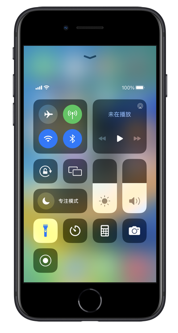 怀集苹果14维修分享苹果iPhone 14 Pro手电筒开启方法 