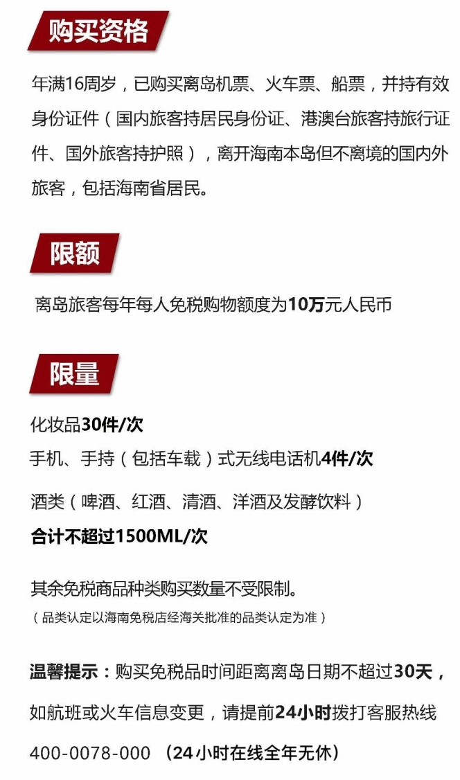 怀集苹果手机维修分享琼版 iPhone 12 售价 4784 元起，如何才能买到 