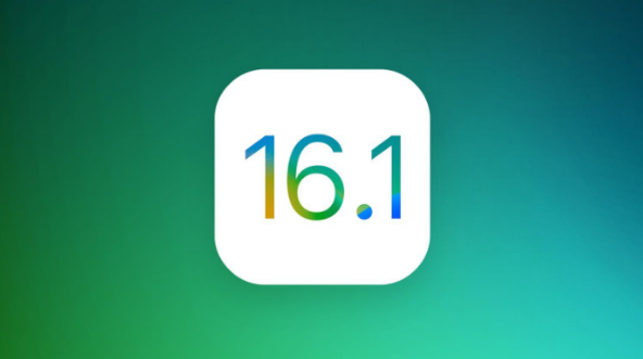 怀集苹果手机维修分享iOS 16.1 RC版升级_iOS 16.1 RC版一键刷机教程 
