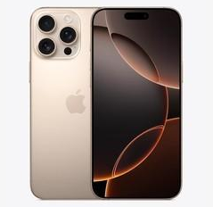 怀集苹果维修点分享iPhone 16 Pro Max发烫多重诱因解析 